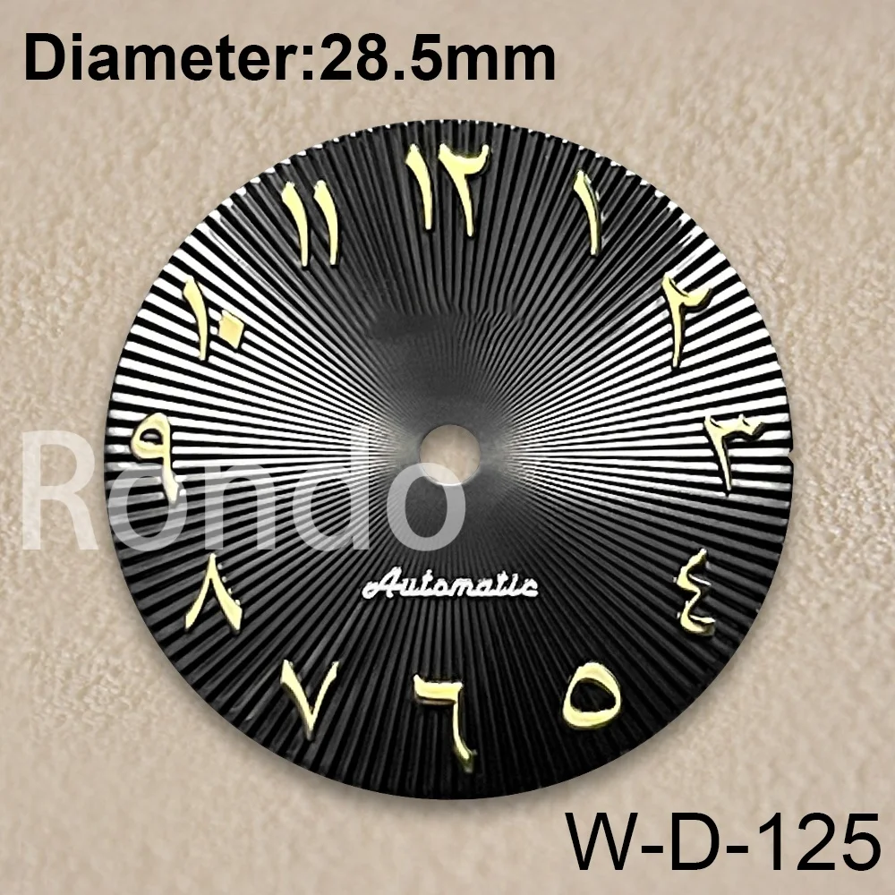 28.5mm S Logo Arab Dial Fit NH35/NH36/8215 Movement High-Quality Chocolate Dial Watch Modification Accessories