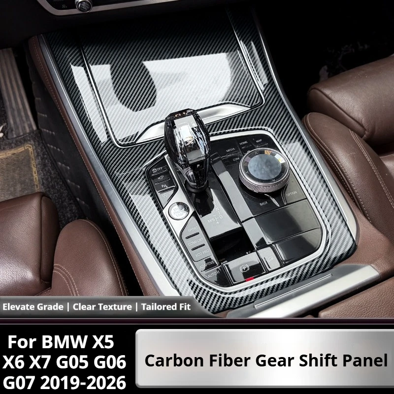 Car Gear Shift Box Panel Cover Central Dashboard Trim Multimedia Frame For Bmw X5 G05  G07 X7 2019-2026 Interior accessor