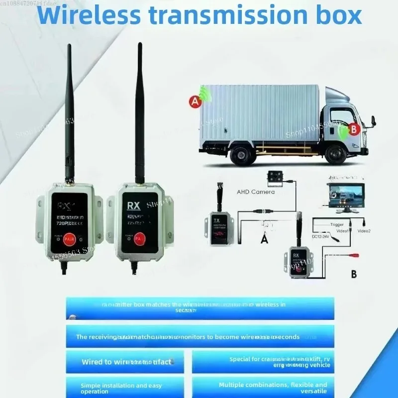 Wireless Transceiver AHD Wireless Transmitter/Receiver for Up to 1080P Wired Truck Camera Transmitter EU Plug