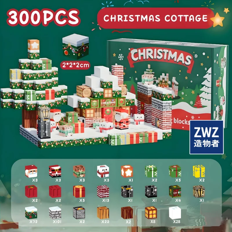 كتل مغناطيسية اللبنات المغناطيسية التراص المغناطيس الجذعية مونتيسوري ألعاب حسية للأطفال هدايا عيد الميلاد