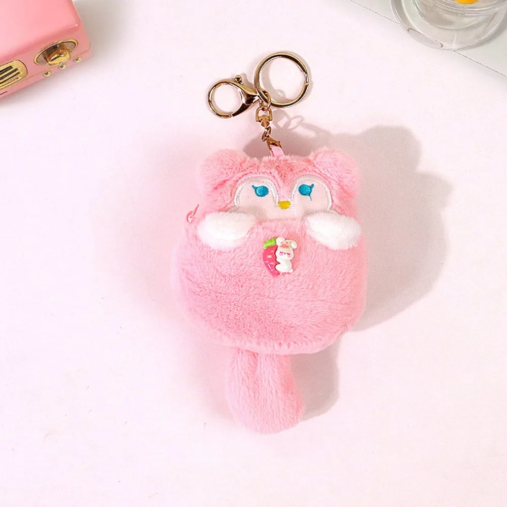 Long Tail Plush Coin Purse Animal with Keychain Animal Coin Purse Plush Doll Pendant Cartoon Plush Zero Wallet