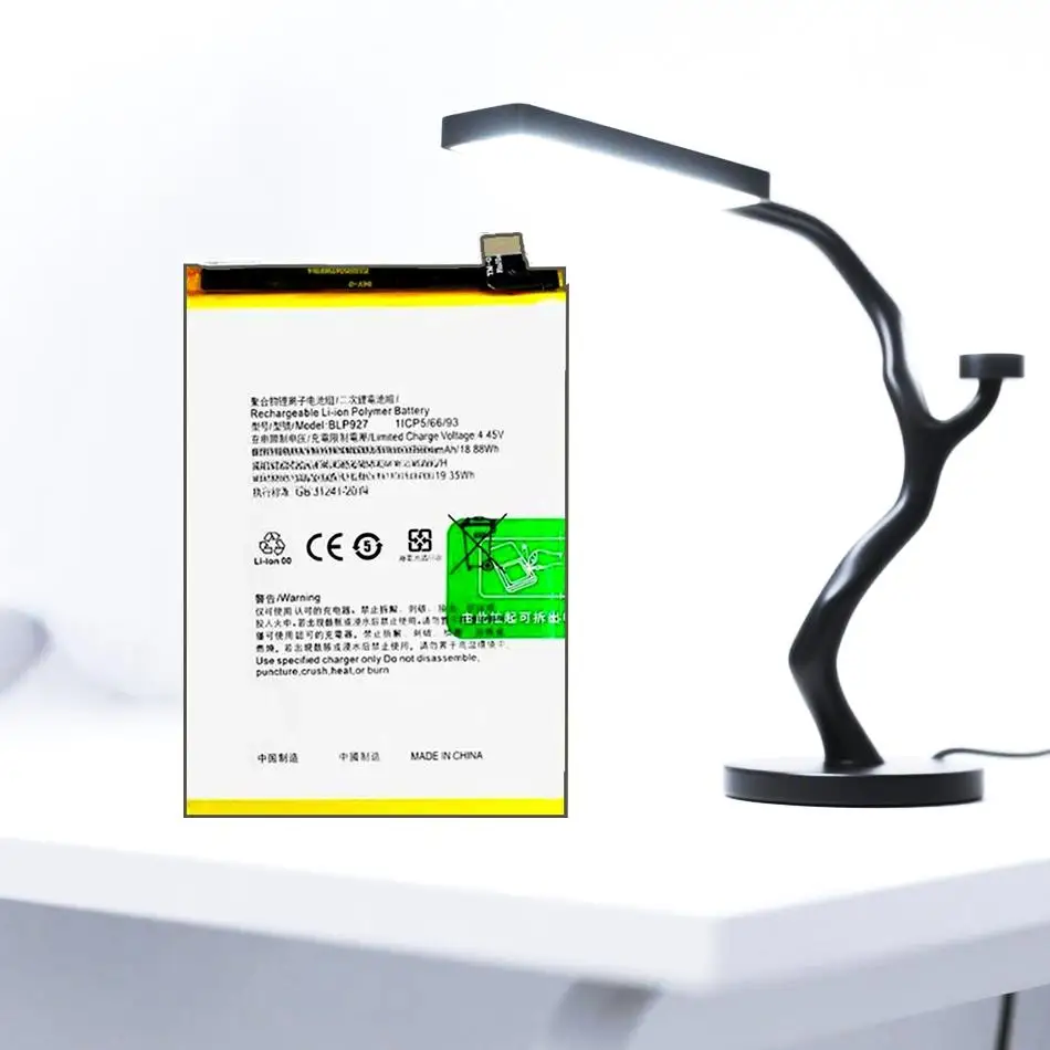 

Durable Mobile Phone Battery BLP927 For Oneplus Nord CE2 Lite