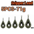 5PCS 71g