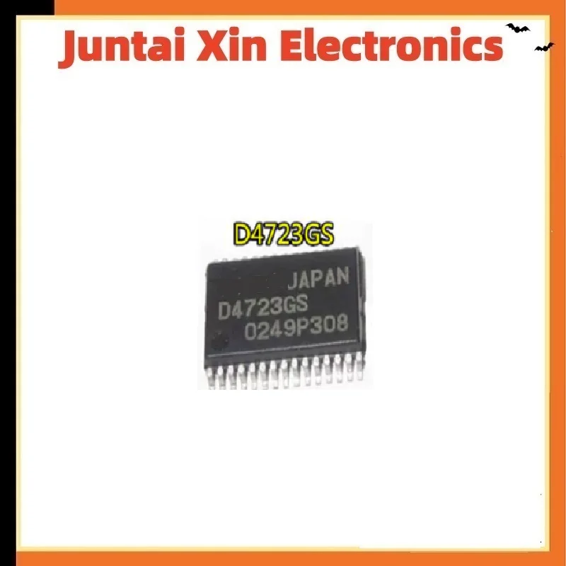 5PCS/LOT PD4723GS SSOP-30 D4723GS