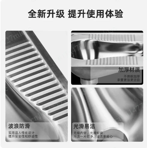 Western Style Squat Toilet Stainless Steel Flush Squat Toilet Pan with Cover