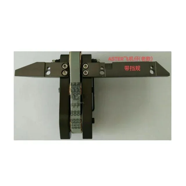 

G986647 G970033 BookSewing Machine Spare Parts for Aster Machine Spare Parts