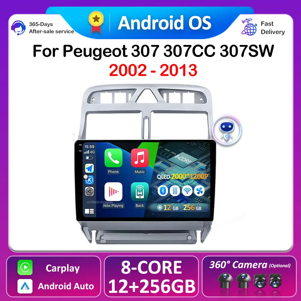 Car Video For Peugeot 307 307CC 307SW 2002 2003 2004 2005 - 2013 Multimedia Audio Player Navigation GPS DSP Stereo Accessories