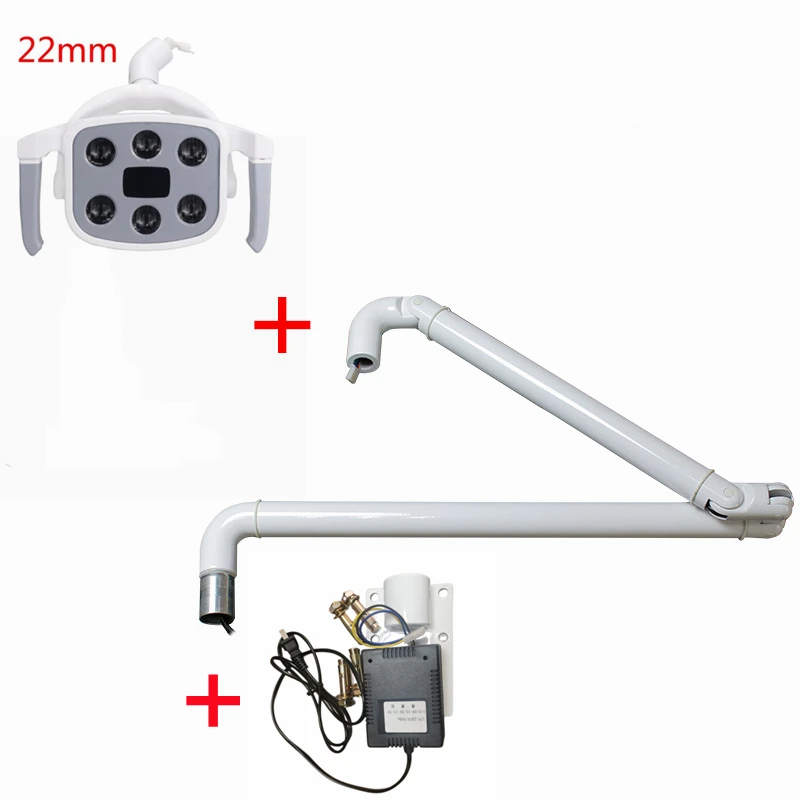 Dental Wall Mounted Lamp Arm Oral Light Working Inspection Shadowless WIth Bracket