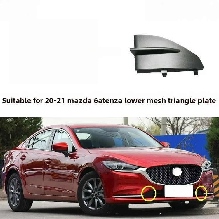 Para Mazda 6 Artez Atenza 2020-21, barra frontal debajo de la red, panel triangular, cubierta decorativa, cubierta de remolque