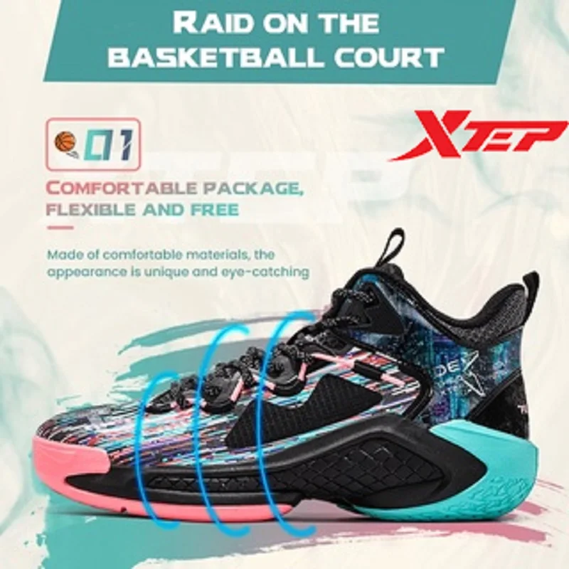 Xtep Qixi 2.0 Basketball Shoes For Men 2024 Winter Support Sports Shoes Trendy Retro Mid Top Sneakers 876419120001 image 2