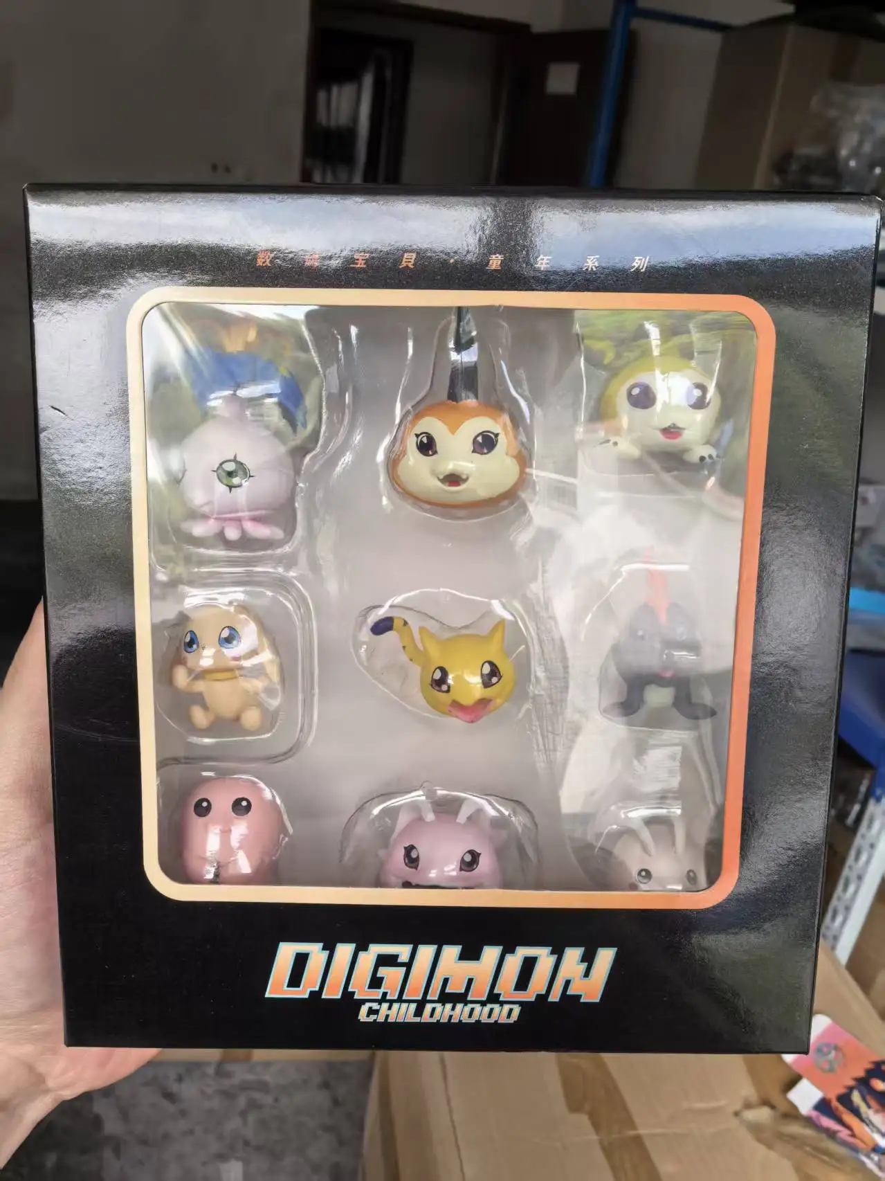 2-5cm 9 piezas Set de Juguetes de Adorno de Escritorio Digimon Adventure de la Infancia: Gabumon, Pyocomon, Koromon, Mochimon, Tokomon, Plotmon