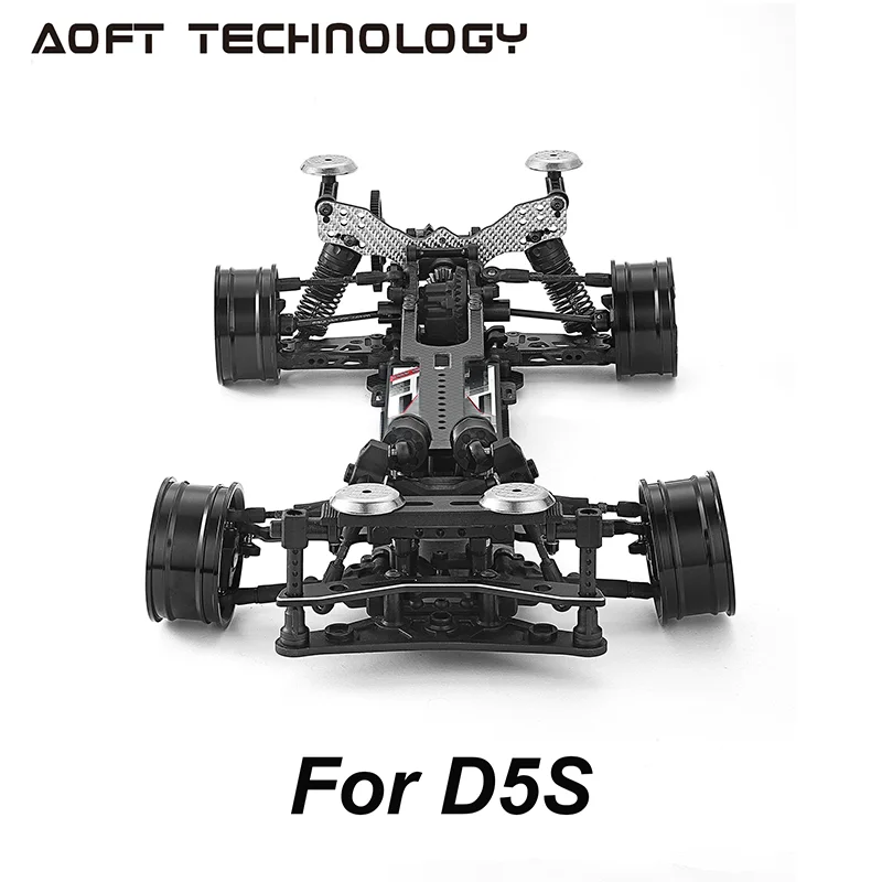 Narrow Vertical High Traction Carbon Fiber Chassis and Battery Holder for 3RACING D5S 1:10 Drift Car