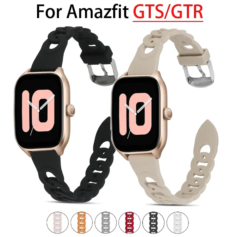 20mm/22mm Silicone band For Amazfit GTS 3/2/2e/GTS2 Mini/GTR 3/3 Pro/2e/stratos Sport Watch Bracelet for amazfit gtr-gts 4 mini