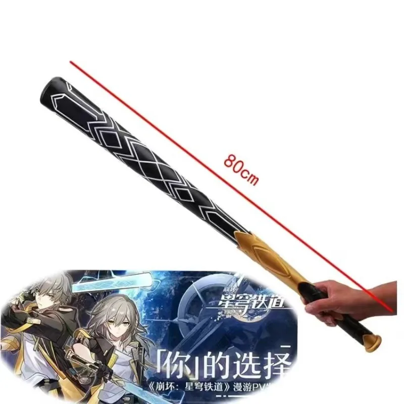 100 cm/33.37in Honkai: Star Rail Bats PU Praktijk Zwaard Riet Cosplay Model Props Game Randapparatuur Collectible Speelgoed Hobby ambachten
