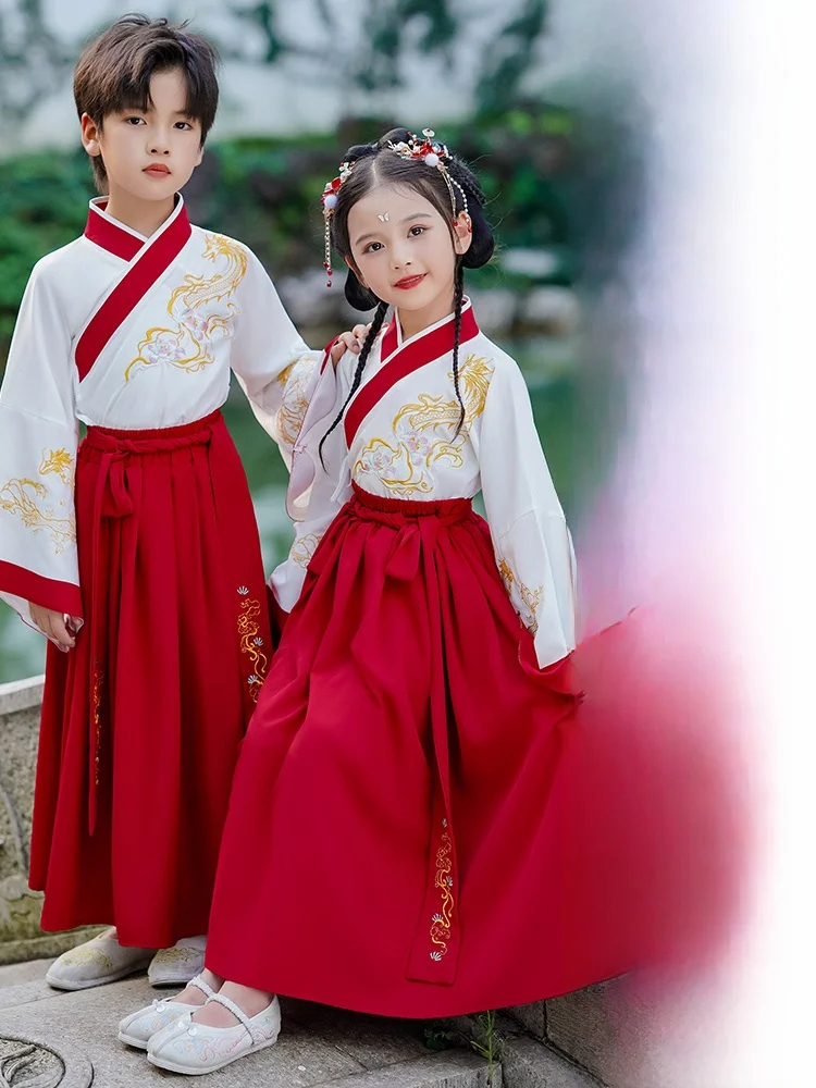 

Children's Traditional Chinese Clothing Set School orm Performance Costume Boys Girls Kindergarten Primary School