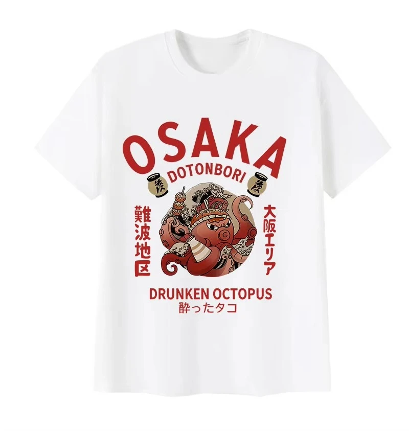 2026 Vintage Japanese Style Osaka Dotonbori Drunken Octopus Graphic Short‑Sleeve T‑Shirt For Kids Adults Casual Crew Neck Tee