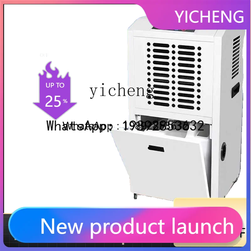 

JSQ Industrial Dehumidifier Commercial High Power Dehumidifier Factory Basement Dehumidifier Warehouse Moisture Absorption
