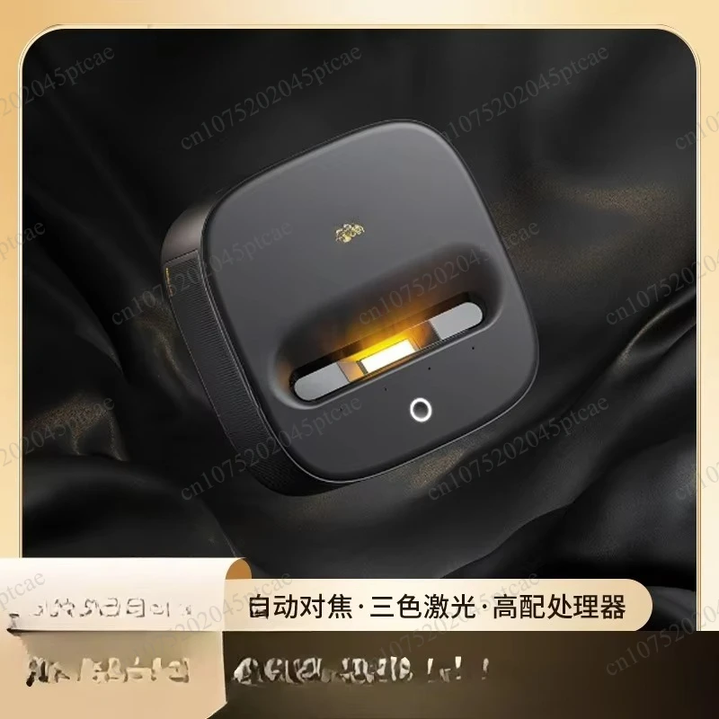 Portable Ultra Short Focus Projector for Home Use 1080p Ultra HD Smart