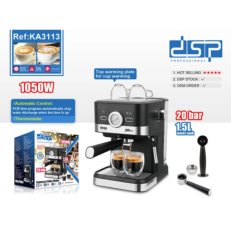 DSP Hot Sale Professional Coffee Machine Stainless Steel Home Use Espresso Coffee Maker 1.5L 20bar Italian Coffee Machine