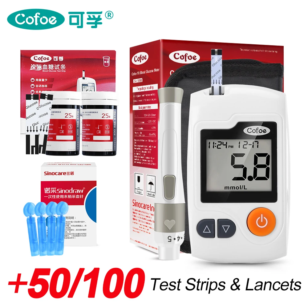 Cofoe Yili Blood Glucose Meter & Test Strips & Lancets Needle Diabetic Tester Medical Blood Sugar Monitor Glucometer for People