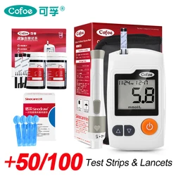 Cofoe Yili Blood Glucose Meter & Test Strips & Lancets Needle Diabetic Tester Medical Blood Sugar Monitor Glucometer for People