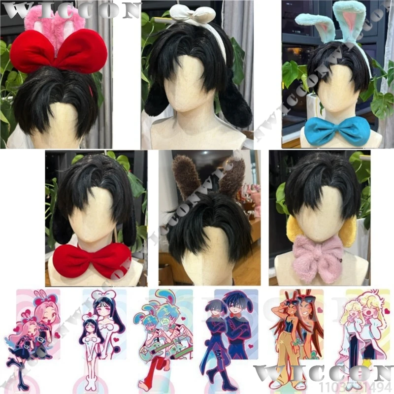 

Ivan Till Luka MIizi Sua Hyuna Anime Alien Stage Cosplay Animal Cute Furry Rabbit Tail Ears Bow Headwear Man Women Customized
