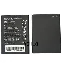 HB4W1H HB4W1 Battery 1750mAh For Huawei Ascend G510 G520 G525 Y210 Y530 U8951 T8951 Phone Bateria