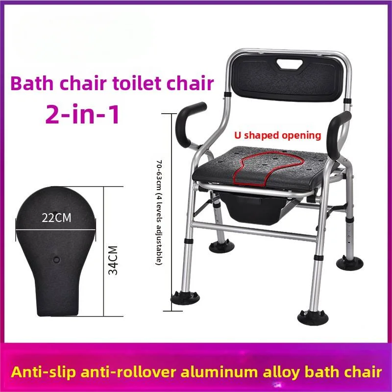 كرسي صوان قابل للطي عالي الجودة لكبار السن والمعاقين والبالغين في المستشفى ووكر Bedpan Potty ميزات السلامة لاستخدام الشقة