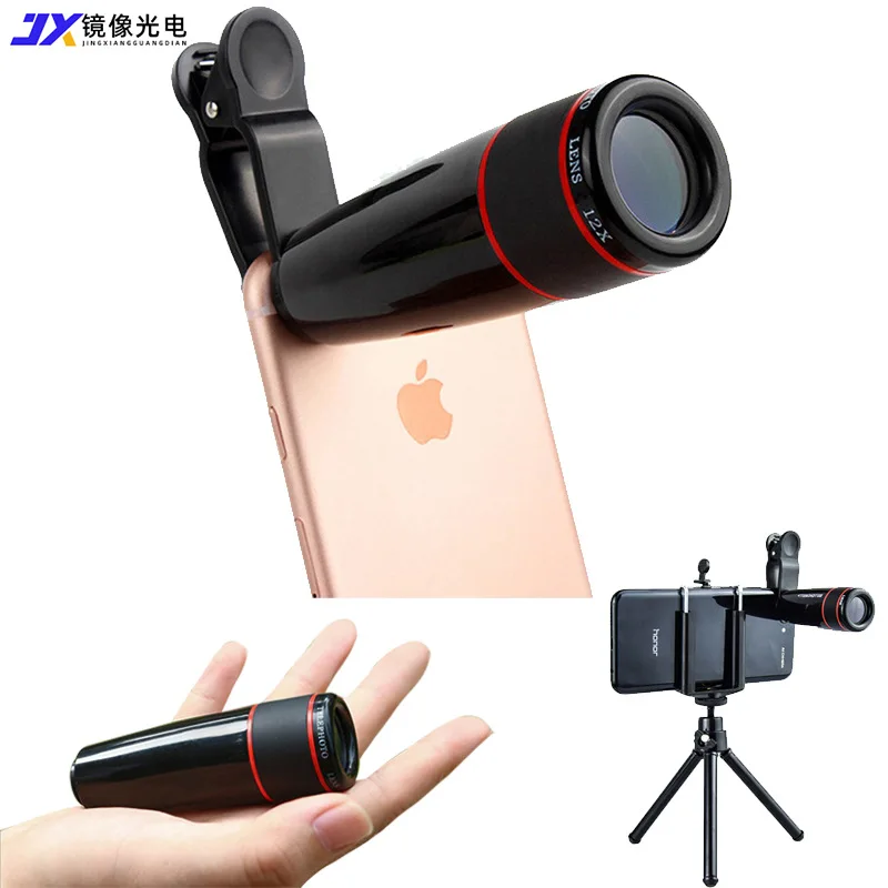 12/20X Mobile Phone Telephoto Lens Concert Shooting Music Festival Professional Mobile Phone Camera Telescope