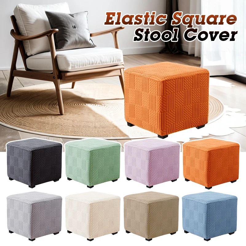 

Square Stool Cover Elastic All-inclusive Ottoman Cover Dust-proof Washable Low Stool Sofa Pedal Cover Furniture Protective Cover