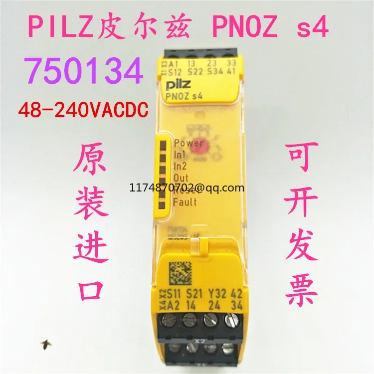 PILZ  750134 PNOZ s4 48-240VACDC 3 n/o 1 n/c  100%  new and original