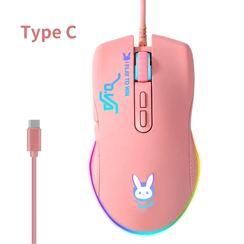 Marquee RGB Gaming Mouse, Eating Chicken Mice, Pressing Gun, macro Definition, Type C Wired Mouse