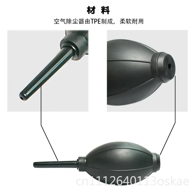 Coffee powder cleaning Blow balloon coffee grinder Special blowing powder cleaning coffee brush