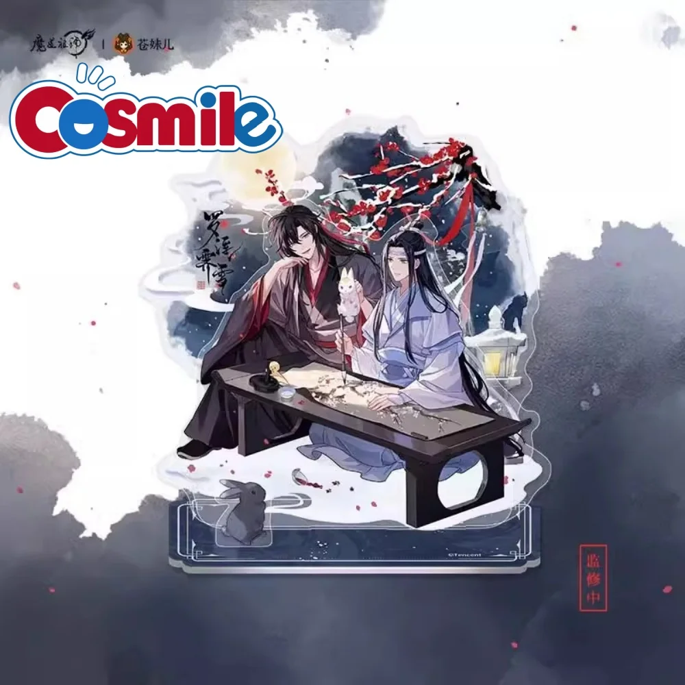 Cosmile Anime Mo Dao Zu Shi MDZS Lan Wangji Wei WuxianMusic Stand Badge Pin Laser Ticket Cosplay The Untamed C NM