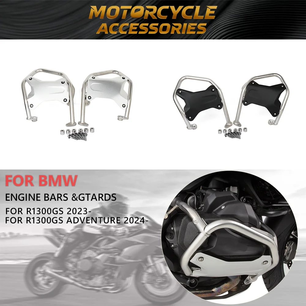 

For BMW R1300GS R 1300 GS Adventure Crash Bar Motorcycle Accessories Engine Guard Bumpers Protector GS1300 2023 2024 2025