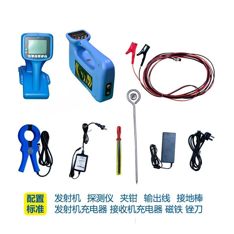 8-meter Underground Pipeline Detector Pipeline Locator Cable Fault Finding