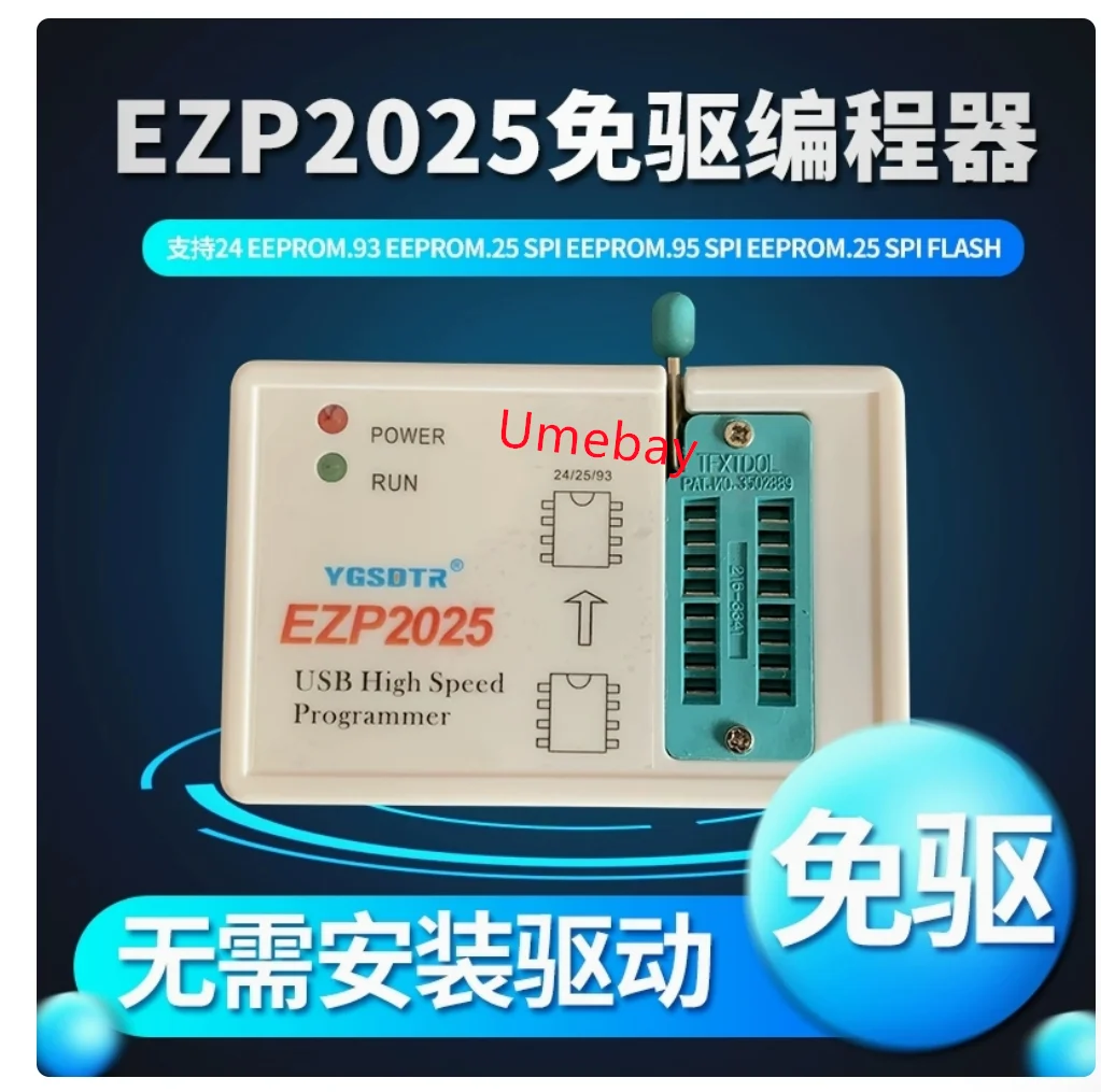 1 peça, ezp2025 sem unidade programador usb 24/25/93/95 eeprom spi flash chip bios queima
