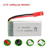 3.7V 500mAh 752540 Lipo Battery 2-5pcs Battery Packs With Charger For Syma X5C X5SW M68 Cheerson CX-30 H5C RC Drone Spare Parts