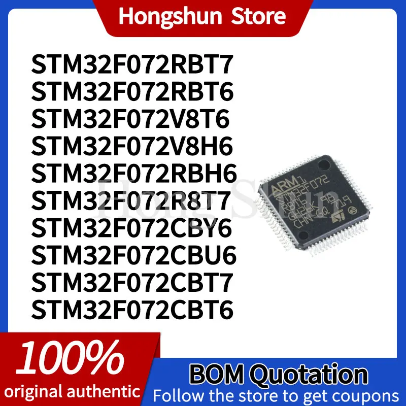 

Phone case STM32F072RBT6 STM32F072V8T6 STM32F072CBU6 STM32F072CBT7 STM32F072CBT6 STM32F072C8U6 RBH6 Phone case