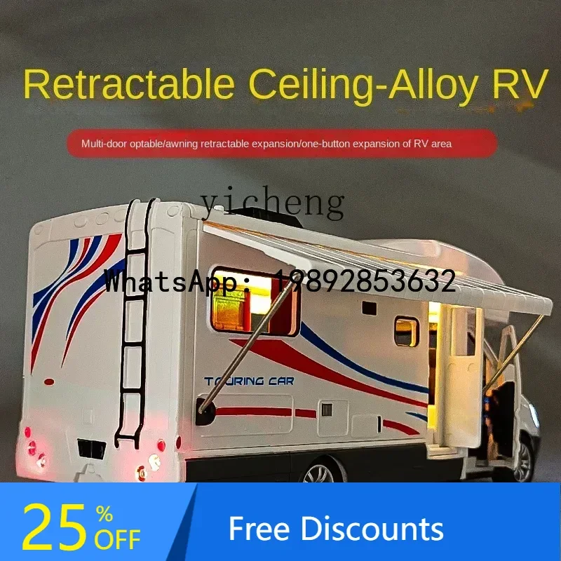 

AB Simulation Large Camping Alloy Car Model Travel Bus Car