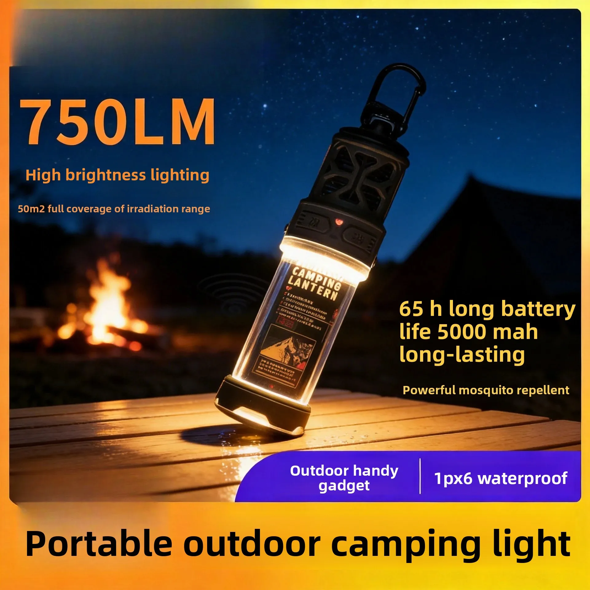 waterproof-dimmable-camping-lantern-portable-strong-outdoor-multifunctional-mosquito-repellent-light-with-adjustable-bracket