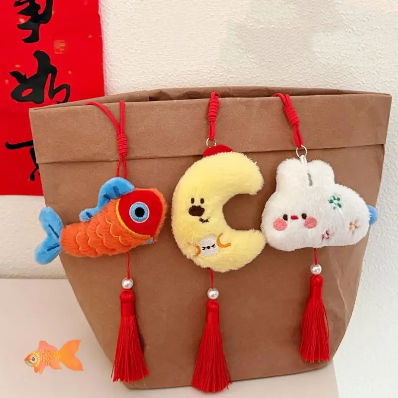 1PC Mignon Pendentif en Peluche Dessin Animé avec Pompon, Poupée en Peluche Kawaii, Lanière de Voiture, Décoration de Sac à Dos, Pendentif de Poignée de Porte, Accessoires Cadeaux