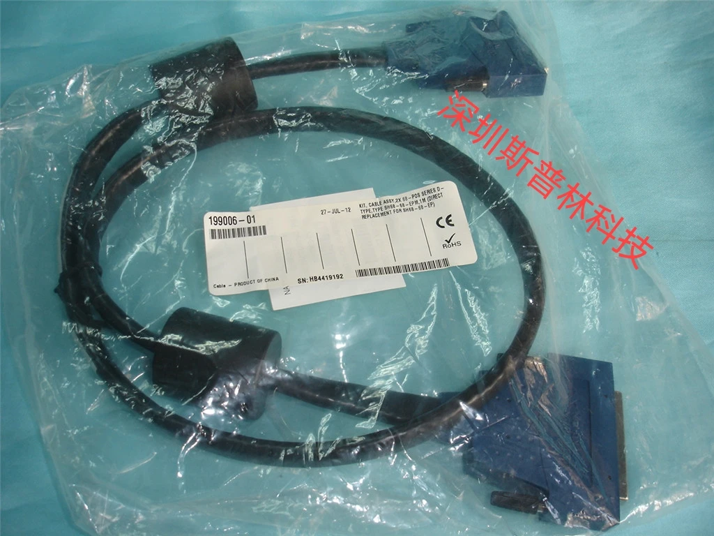 The New NI SH68-68-EPM Shielded Cable 184749-01 SH68-68-EP Cable Is 1m, 2m And 5m.