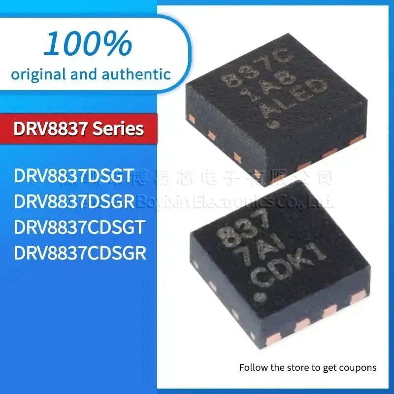 DRV8837CDSGR DRV8837CDSGT DRV8837DSGR DRV8837DSGT plastic casing