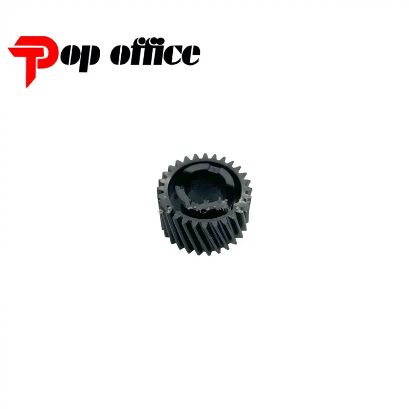 1PCS D1796324 High Quality Transfer Unit Gear For Ricoh MP 8110 8220 8100 8200 8120 8310 Gear Copier Parts