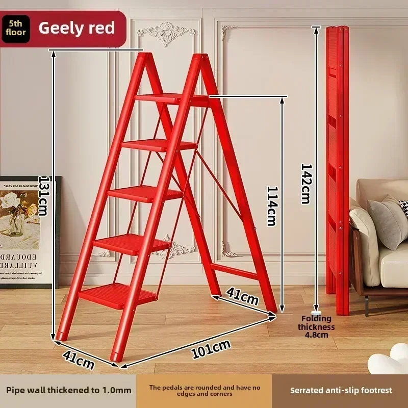 Ladder For Home Use, Foldable, Extendable, Thickened Staircase, Small, Lightweight Ladder Stool, Housewarming, Multif