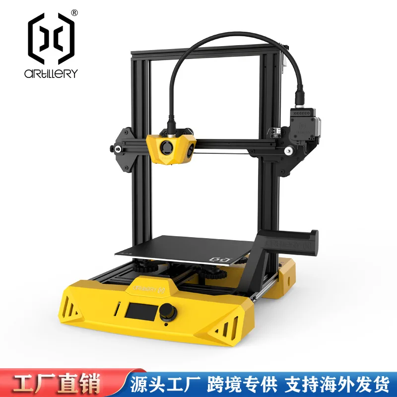 Hornet 3D high-precision printer for home desktop DIY education for children