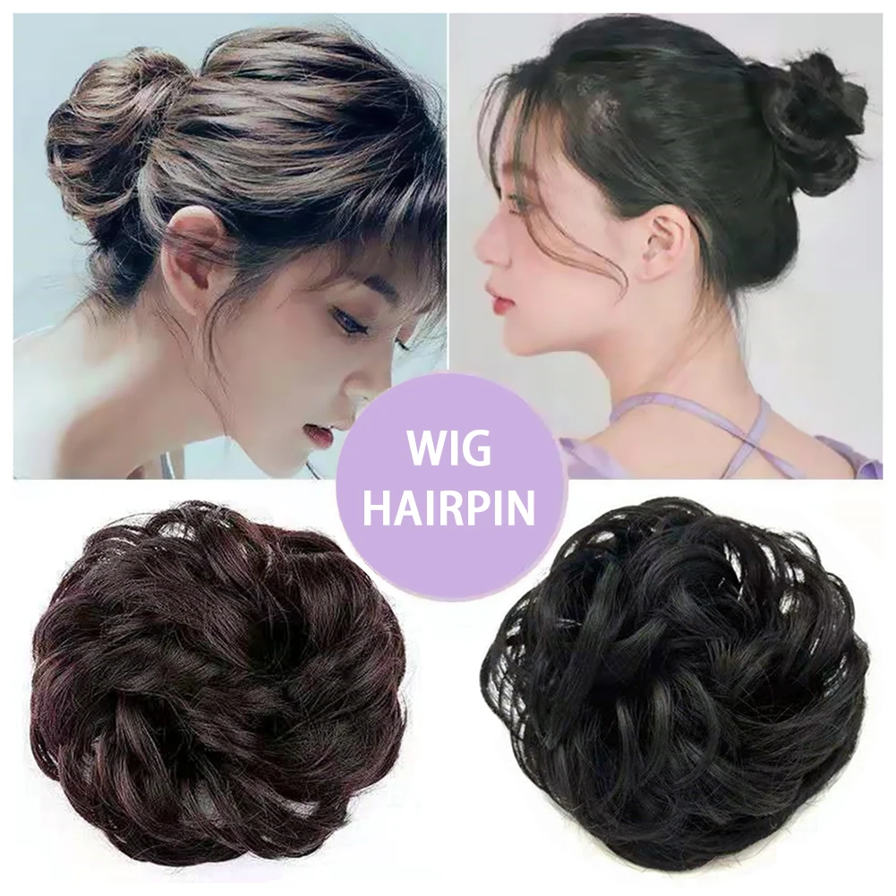 Fluffy Synthetic Wig Scrunchies High Temperature Wire Stylish Lightweight Wig Rubber Band Bundle Hair For Woman Girl Beauty Hair