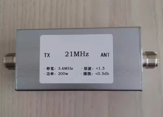 1Pc 21MHz Bandpass Filter BPF, LC Filter, 15m Band, 200W, Anti-interference for Shortwave Communication