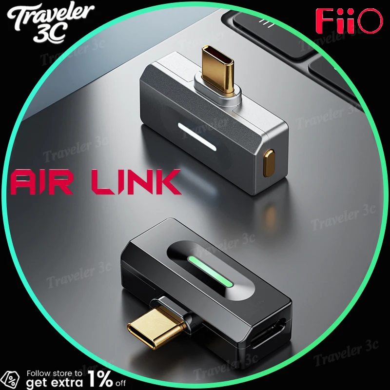 New Fiio Air Link(T…